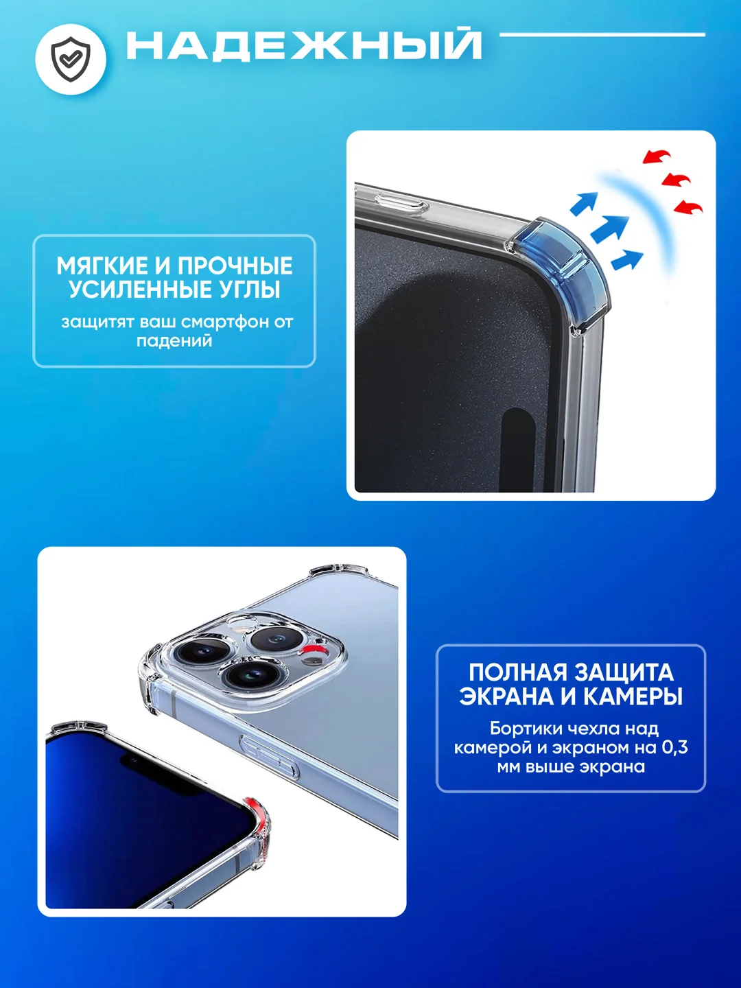 Прозрачный чехол для Xiaomi 11T / 11T Pro (Сяоми 11Т / 11Т Про), с карманом для карт, прозрачный