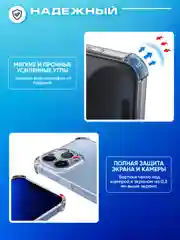 Прозрачный чехол для Xiaomi 11T / 11T Pro (Сяоми 11Т / 11Т Про), с карманом для карт, прозрачный