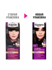 ПАЛЕТТ Стойкая крем-краска Интенсивный цвет 3-0 (N2) Тёмно-каштановый