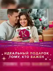 Коллекция шоколадных плиток Коркунов Pure Choco из темного и молочного шоколада с дробленым фундуком, подарочный набор 87г