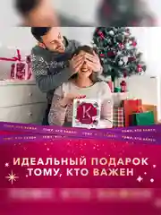 Коллекция шоколадных плиток Коркунов Pure Choco из темного и молочного шоколада с дробленым фундуком, подарочный набор 131г