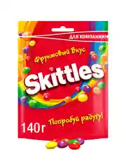Skittles Фрукты драже в разноцветной сахарной глазури для компании 140г