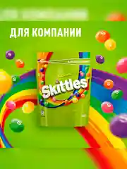 Skittles Кисломикс драже в разноцветной сахарной глазури для компании 140г