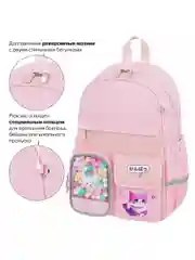 Рюкзак школьный для девочки, ранец, портфель, набор с термо нашивками, 40х29х14см Brauberg