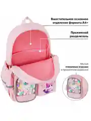 Рюкзак школьный для девочки, ранец, портфель, набор с термо нашивками, 40х29х14см Brauberg