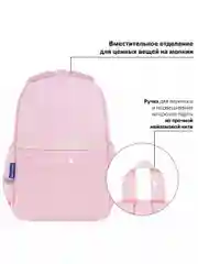 Рюкзак школьный для девочки, ранец, портфель, набор с термо нашивками, 40х29х14см Brauberg