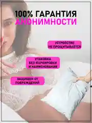 Бежевый фаллоимитатор на присоске 19,5 см, яркая головка, реалистичный, секс-игрушка для мастурбации