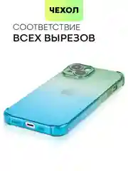 Лайм чехол для iPhone 15, 14, Pro, Max, Plus, силиконовый, BROSCORP, противоударный, углы, карман