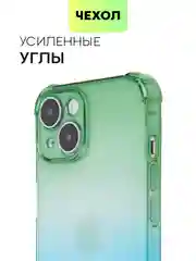 Лайм чехол для iPhone 15, 14, Pro, Max, Plus, силиконовый, BROSCORP, противоударный, углы, карман