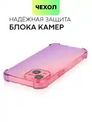 Розовый чехол для iPhone 15, 14, Pro, Max, Plus, силиконовый, BROSCORP, противоударный, углы, карман