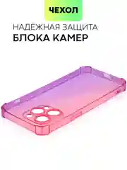 Розовый чехол для iPhone 15, 14, Pro, Max, Plus, силиконовый, BROSCORP, противоударный, углы, карман