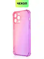 Розовый чехол для iPhone 15, 14, Pro, Max, Plus, силиконовый, BROSCORP, противоударный, углы, карман