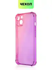 Розовый чехол для iPhone 15, 14, Pro, Max, Plus, силиконовый, BROSCORP, противоударный, углы, карман