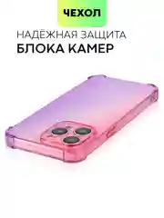 Розовый чехол для iPhone 15, 14, Pro, Max, Plus, силиконовый, BROSCORP, противоударный, углы, карман