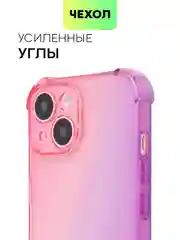Розовый чехол для iPhone 15, 14, Pro, Max, Plus, силиконовый, BROSCORP, противоударный, углы, карман