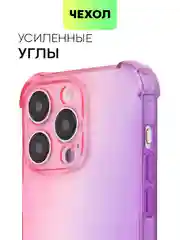 Розовый чехол для iPhone 15, 14, Pro, Max, Plus, силиконовый, BROSCORP, противоударный, углы, карман