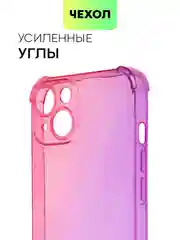 Розовый чехол для iPhone 15, 14, Pro, Max, Plus, силиконовый, BROSCORP, противоударный, углы, карман