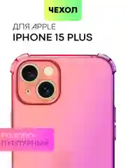 Розовый чехол для iPhone 15, 14, Pro, Max, Plus, силиконовый, BROSCORP, противоударный, углы, карман