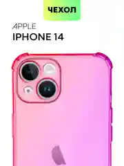 Розовый чехол для iPhone 15, 14, Pro, Max, Plus, силиконовый, BROSCORP, противоударный, углы, карман