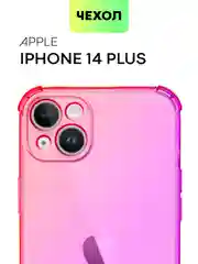 Розовый чехол для iPhone 15, 14, Pro, Max, Plus, силиконовый, BROSCORP, противоударный, углы, карман