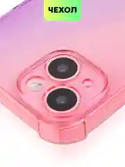 Розовый чехол для iPhone 15, 14, Pro, Max, Plus, силиконовый, BROSCORP, противоударный, углы, карман