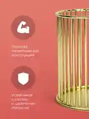 Желтый подставка для ручек и карандашей, косметики Birdhouse