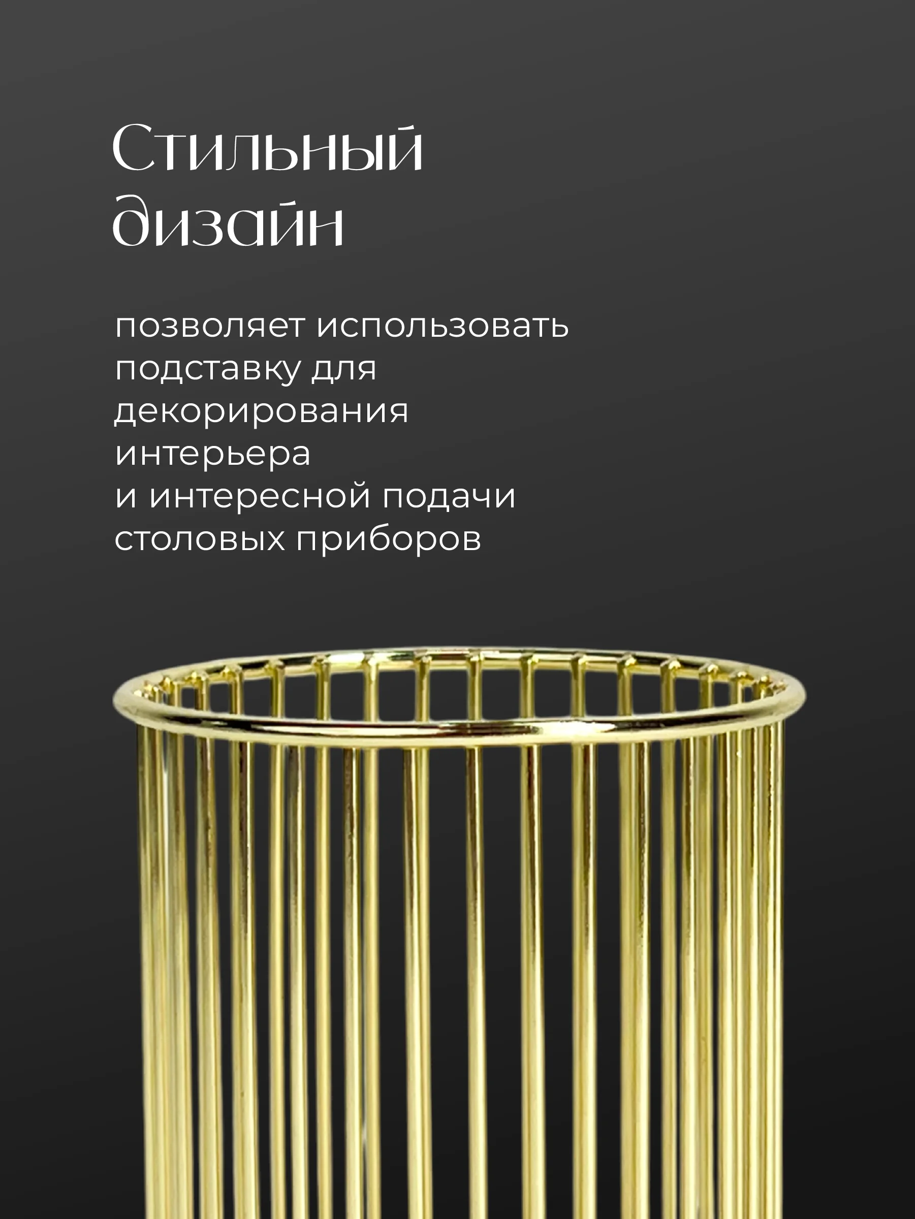Желтый подставка для ручек и карандашей, косметики Birdhouse