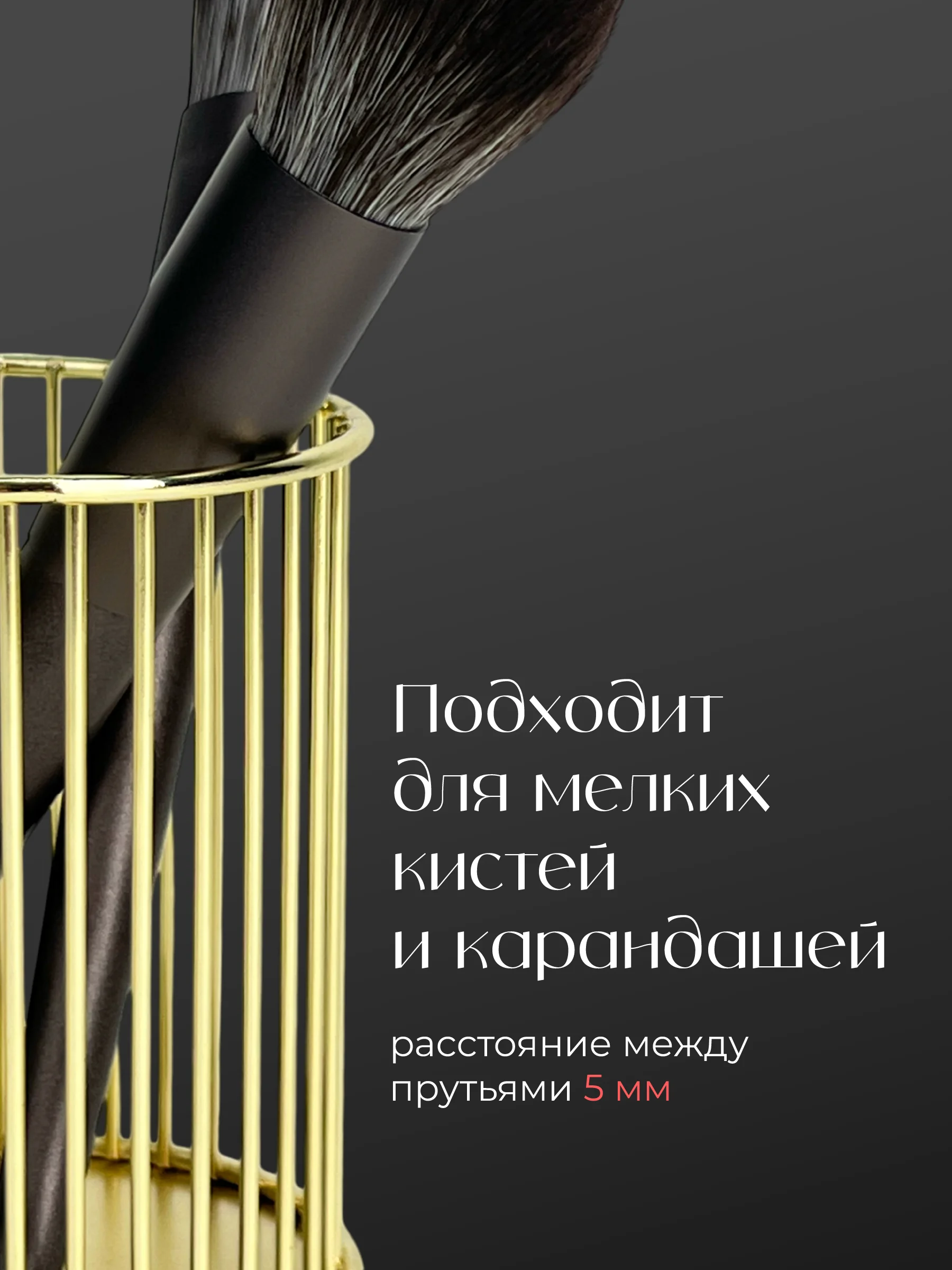 Желтый подставка для ручек и карандашей, косметики Birdhouse
