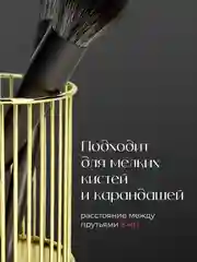 Желтый подставка для ручек и карандашей, косметики Birdhouse