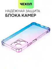 Фиолетовый противоударный чехол для Xiaomi Redmi Note 12 4G силиконовый BROSCORP, с усиленными углами