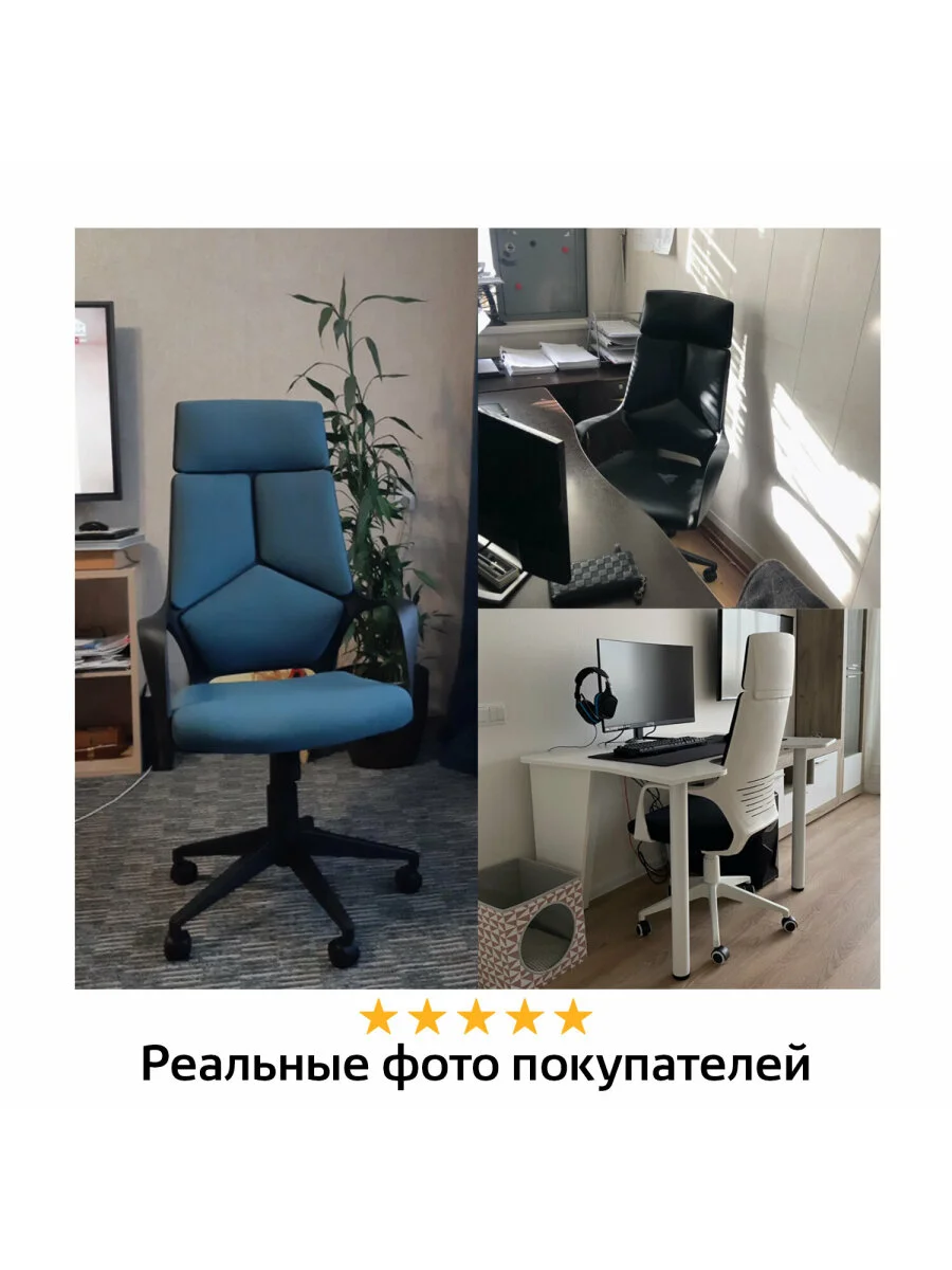 Кресло офисное BRABIX PREMIUM Prime EX-515, пластик белый, ткань, черное, 531812