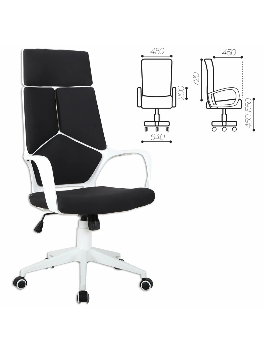 Кресло офисное BRABIX PREMIUM Prime EX-515, пластик белый, ткань, черное, 531812