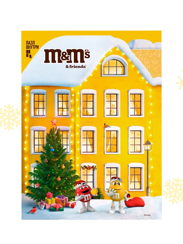 Сладкий подарок M&M's & Friends Адвент-календарь на Новый Год, набор конфет M&M's, Snickers, Twix, Bounty, Milky Way, Mars с пазлом внутри 250г