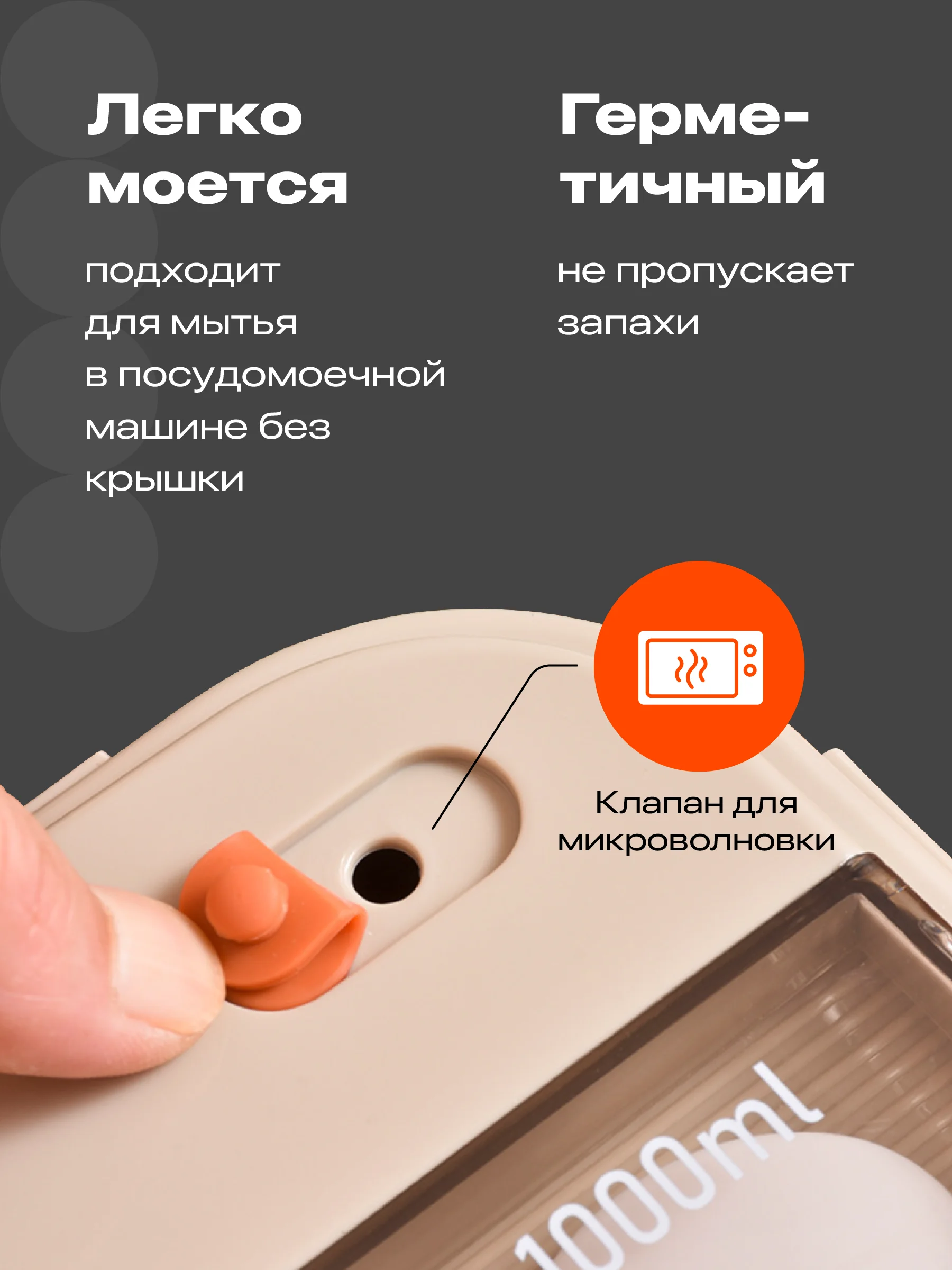 Ланч-бокс для еды Shiny Kitchen, контейнер с приборами