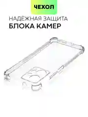 Прозрачный противоударный чехол для Xiaomi Redmi Note 12 4G силиконовый BROSCORP, с усиленными углами