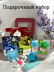 Бордовый подарочный набор для женщин, уход за лицом и телом, подарок на новый год, бьюти бокс