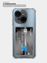 Чехол для Tecno Spark Go 1 / Spark GO 2025 (Спарк Го) с карманом для карт прозрачный