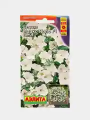 Семена петуния Марко Поло белая Аэлита