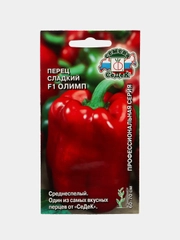 Семена Перец Олимп Седек