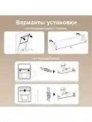 Штора рулонная на пластиковые и деревянные окна Brabix 55х175 см, текстура - лён, 605982
