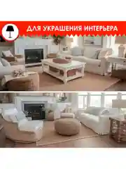 Джутовый шпагат, веревка, канат для рукоделия, длина 24 м, d=6 мм, Остров Сокровищ, 607948