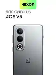 Черный чехол для OnePlus Ace 3V силиконовый BROSCORP матовый/ прозрачный с бортиком защитой камер