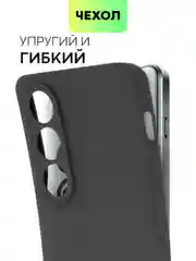 Черный чехол для OnePlus Ace 3V силиконовый BROSCORP матовый/ прозрачный с бортиком защитой камер