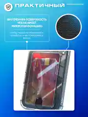 Прозрачный чехол для Xiaomi Poco M4 5G / Poco M5 4G 2022 (Поко М4 5Г) с карманом для карт, прозрачный