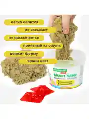 Песок для лепки и моделирования кинетический детский Brauberg 2 формочки, ведерко, 665094