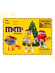 Сладкий подарок M&M's & Friends на Новый Год, набор конфет M&M's, Snickers, Twix, Bounty, Milky Way, Mars с сюрпризом внутри 577г