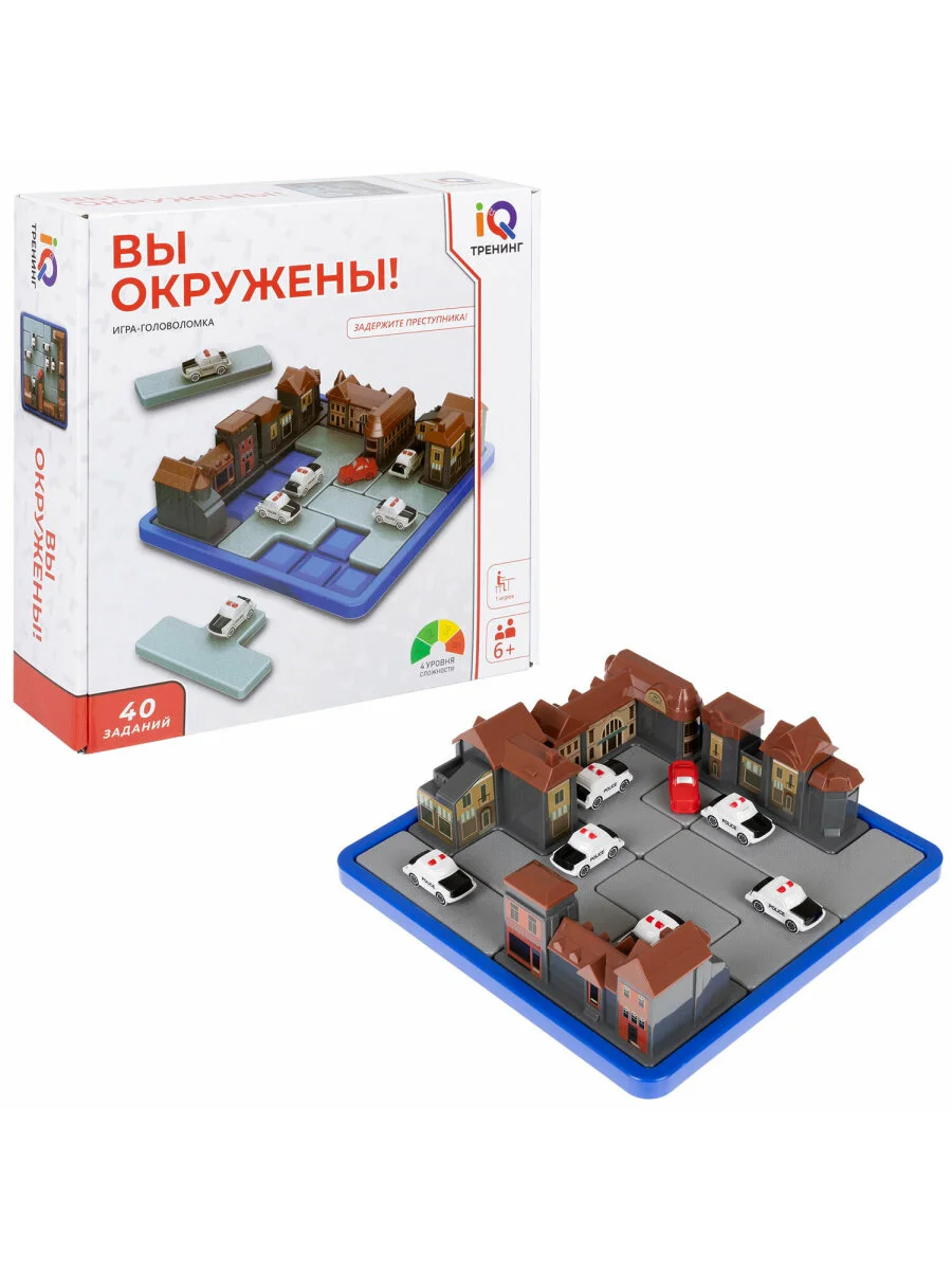 Настольная игра для детей 1TOY, 665736, 5-6 лет развивающая в дорогу логическая IQ Тренинг