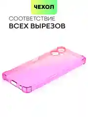 Розовый противоударный чехол BROSCORP для Tecno Spark 9 Pro и 9T силиконовый с усиленными углами