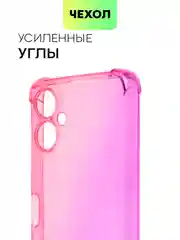 Розовый противоударный чехол BROSCORP для Tecno Spark 9 Pro и 9T силиконовый с усиленными углами