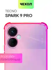 Розовый противоударный чехол BROSCORP для Tecno Spark 9 Pro и 9T силиконовый с усиленными углами